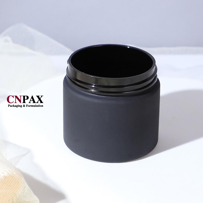 60ml 2oz matte black plastic jar with lid